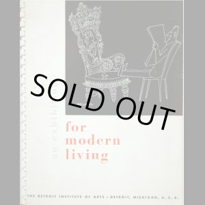 画像: Saul Steinberg／ソウル・スタインバーグ【An Exhibition for Modern Living】