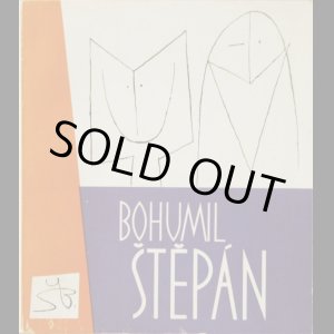 画像: 再入荷　Bohumil Stepan／ボフミル・シュチェパーン【BOHUMIL STEPAN】