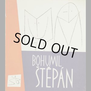 画像: 再入荷　Bohumil Stepan／ボフミル・シュチェパーン【BOHUMIL STEPAN】
