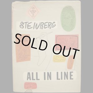 画像: Saul Steinberg／ソウル・スタインバーグ【ALL IN LINE】