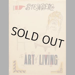 画像: 再入荷　Saul Steinberg／ソウル・スタインバーグ【The Art of Living】