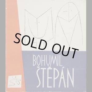 画像: 再入荷　Bohumil Stepan／ボフミル・シュチェパーン【BOHUMIL STEPAN】