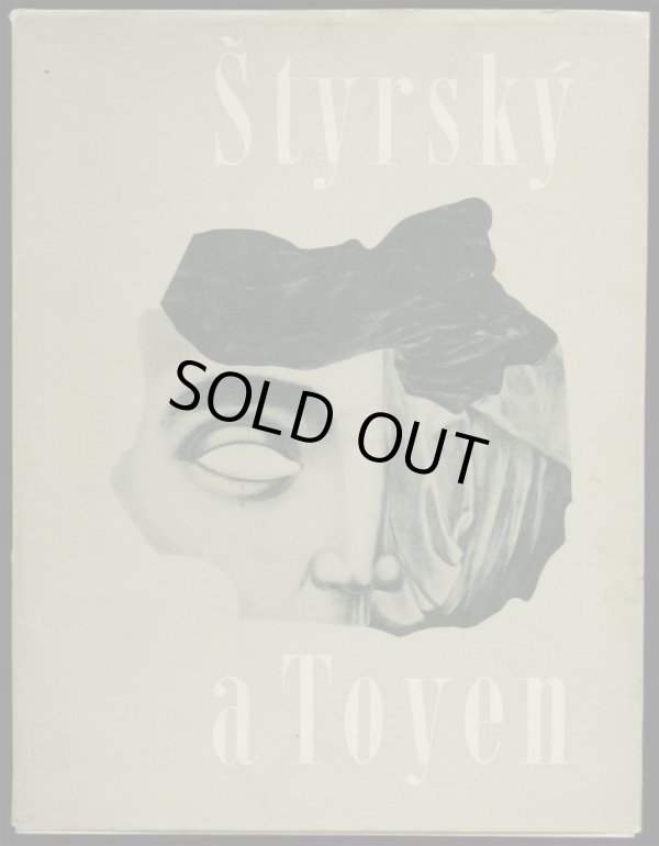 画像1: Styrsky／Toyen【Styrsky a Toyen 1921-1945 】