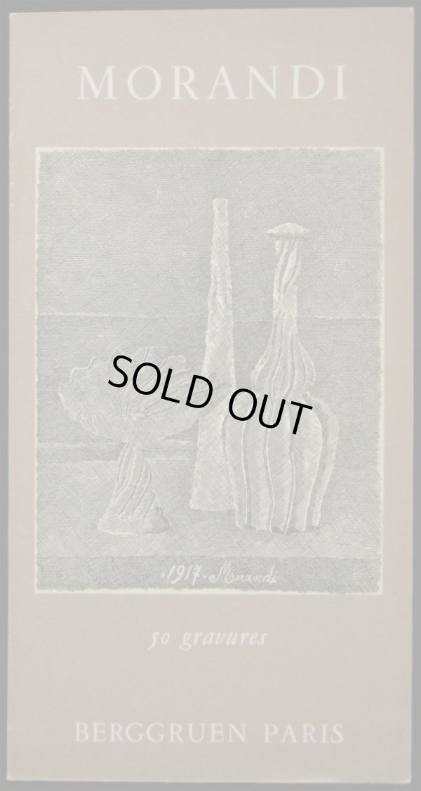 画像1: Giorgio Morandi／ジョルジョ・モランディ【MORANDI 50 gravures】