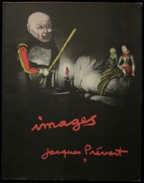 画像: 再入荷　Jacques Prevert ／ジャック・プレヴェール【IMAGES DE JACQUES PREVERT】