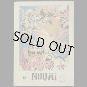 画像: 再入荷 Tove Jansson/トーベ ・ヤンソン【MUUMI TAMPEREEN TAIDEMUSEO】