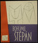 画像: 再入荷　Bohumil Stepan／ボフミル・シュチェパーン【BOHUMIL STEPAN】