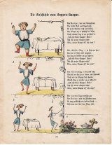 画像: Heinrich Hoffmann／ハインリッヒ・ホフマン【Der Struwwelpeter(1)】