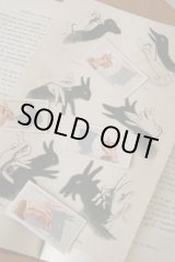 画像: cigarettes card／シガレットカード【SHADOWGRAPHS】F. & J. SMITH'S CIGARETTES