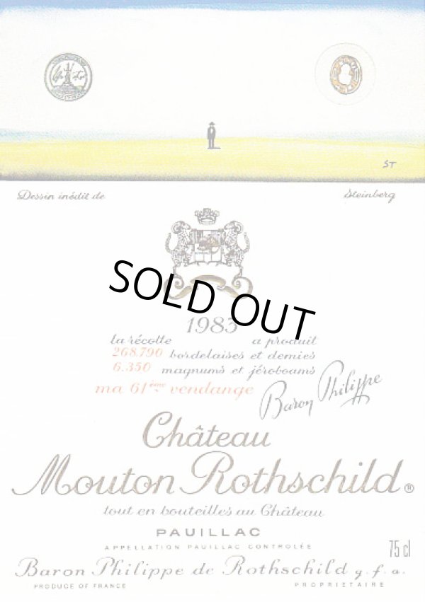 画像1: Saul Steinberg／ソウル・スタインバーグ【Chateau mouton rothschild 1983】ワインラベル