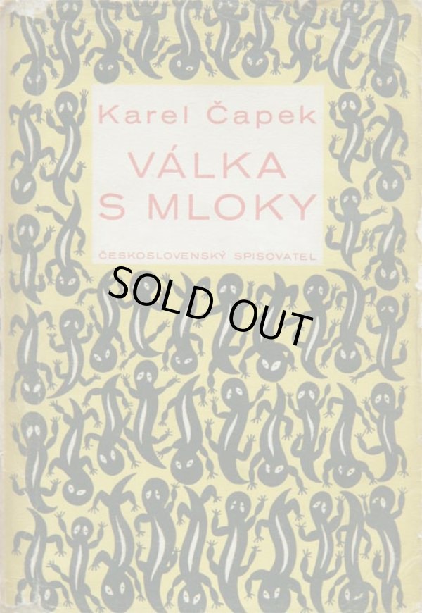 画像1: Karel Capek／カレル・チャペック【 VALKA S MLOKY】山椒魚戦争