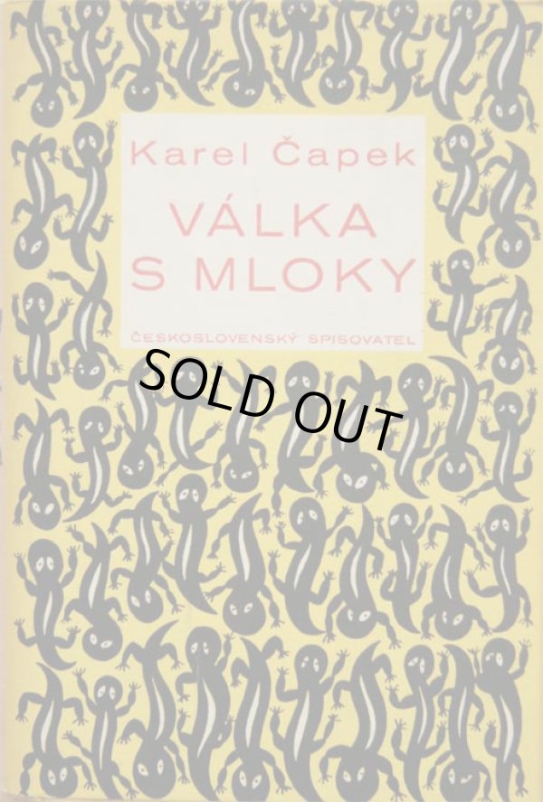 画像1: 再入荷　Karel Capek／カレル・チャペック【 VALKA S MLOKY】山椒魚戦争