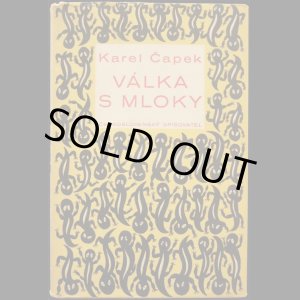 画像: 再入荷　Karel Capek／カレル・チャペック【 VALKA S MLOKY】山椒魚戦争