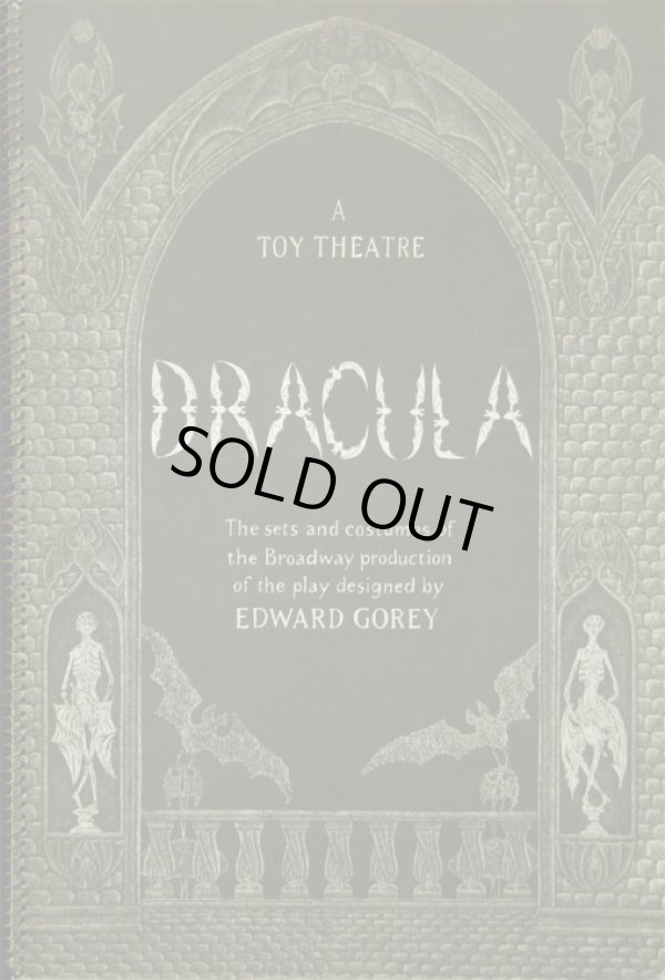 画像1: Edward Gorey／エドワード・ゴーリー【DRACULA - A TOY THEATRE】