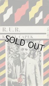 画像: 再入荷　Karel Capek／カレル・チャペック【R.U.R】ロボット