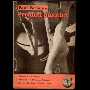 画像: Paul Verlaine／ポール・ヴェルレーヌ【Prokleti basnici】