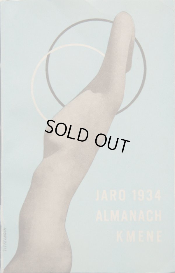 画像1: 【Almanach KMENE Jaro 1934】