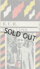 画像: 再入荷　Karel Capek／カレル・チャペック【R.U.R】ロボット