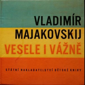 画像: Adolf Hoffmeister／アドルフ・ホフマイステル【Vesele i vazne】