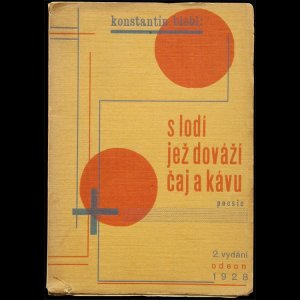 画像: Karel Teige／カレル・タイゲ【s lodi jez dovazi caj a kavu】