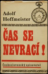 画像: Adolf Hoffmeister／アドルフ・ホフマイステル【CAS SE NEVRACI !】