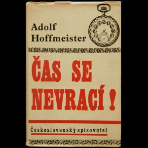 画像: Adolf Hoffmeister／アドルフ・ホフマイステル【CAS SE NEVRACI !】