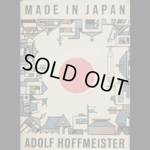 画像: Adolf Hoffmeister／アドルフ・ホフマイステル【MADE IN JAPAN】直筆サイン