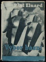 画像: Paul Eluard／ポール・エリュアール【Vybor basni】