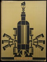 画像: Paul Iribe／ポール・イリブ【1930 Nicolas House Annual Wine Catalogue】