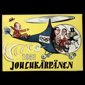 画像: 再入荷　Tove Jansson／トーベ ・ヤンソン【JOULUKARPANEN】