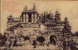 画像: Antique Postcard／アンティーク・ポストカード【MON PALAIS】シュヴァルの理想宮