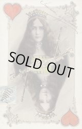 画像: Antique Postcard／アンティーク・ポストカード【Cleo de Merode】クレオ・ド・メロード
