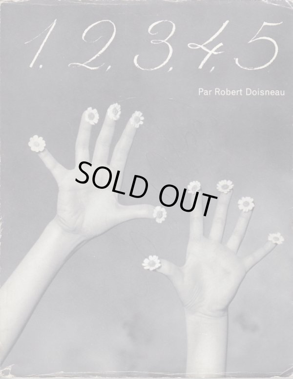 画像1: Robert Doisneau／ロバート・ドアノー【1,2,3,4,5】（フランス語版・カバーあり）