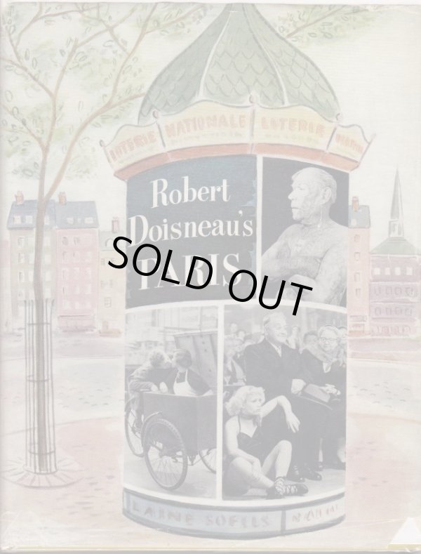 画像1: Robert Doisneau／ロバート・ドアノー【Robert Doisneau's Paris】
