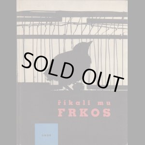 画像: Pavel Kohout【Frkos】
