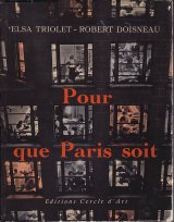 画像: Robert Doineau／ロバート・ドアノー【Pour que Paris soit】