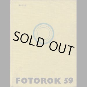 画像: Josef Sudek／ヨゼフ・スデク【FOTOROK 59】