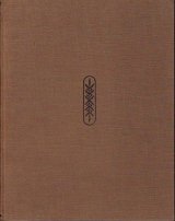 画像: 【FOTOGRAFICKY OBZOR 1943】