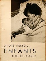 画像: Andre Kertesz／アンドレ・ケルテス【Enfants】