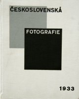 画像: Josef Sudek／ヨゼフ・スデク【Ceskoslovenska Fotografie 1933】