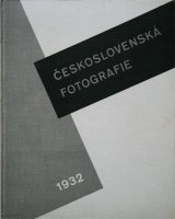 画像: Josef Sudek／ヨゼフ・スデク【Ceskoslovenska Fotografie 1932】