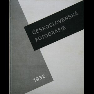 画像: Josef Sudek／ヨゼフ・スデク【Ceskoslovenska Fotografie 1932】