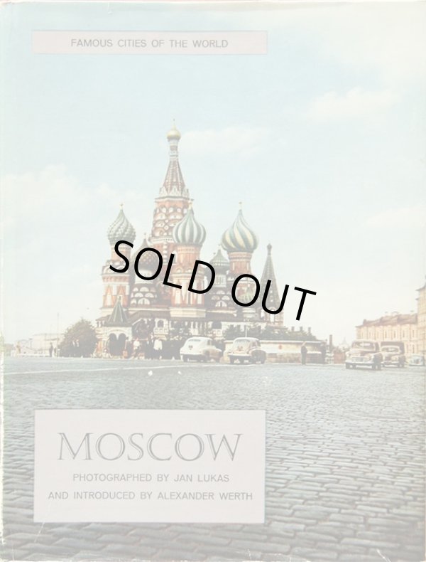 画像1: Jan Lukas／ヤン・ルカス【MOSCOW】FAMOUS CITIES OF THE WORLD
