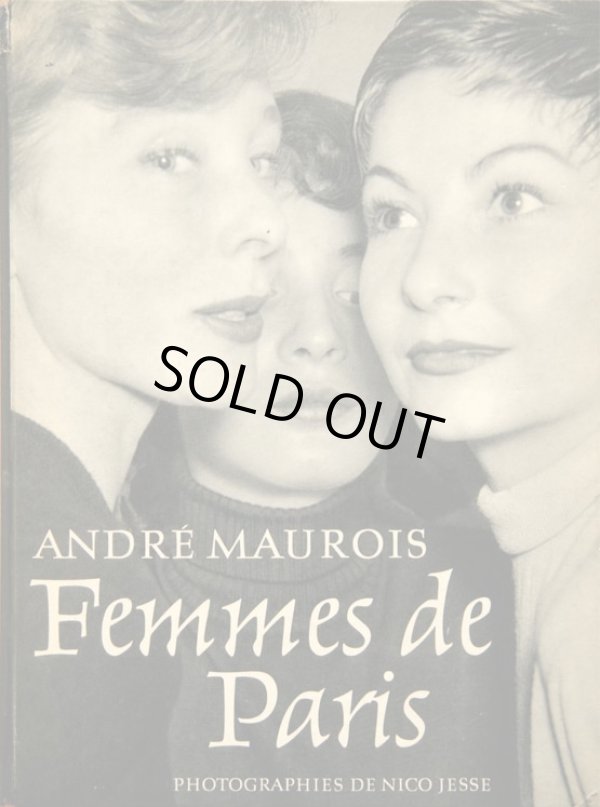 画像1: Nico Jesse／ニコ・ジェス【Femmes de Paris】フランス語版