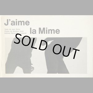 画像: Monique Jacot【J'aime la Mime】