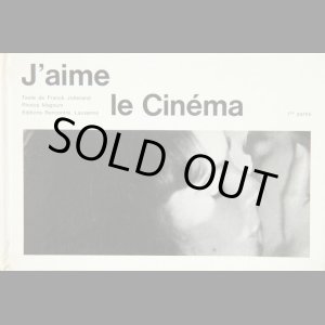 画像: Magnum／マグナム【J'aime le Cinema】