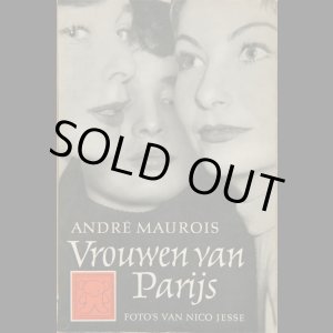 画像: Nico Jesse／ニコ・ジェス【VROUWEN VAN PARIJS】オランダ語版・ペーパーバック