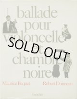 画像: Robert Doisneau／ロバート・ドアノー【ballade pour violoncelle et chambre noire】直筆サイン