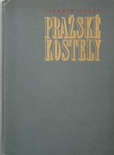 画像: Jaromir Funke／ヤロミール・フンケ【Prazske Kostely】