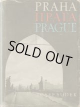 画像: 再入荷　Josef Sudek／ヨゼフ・スデク【PRAHA】